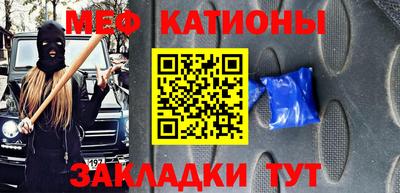 трава Кинель