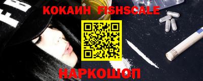 ECSTASY Кингисепп
