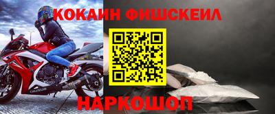 гидропоника Кимры
