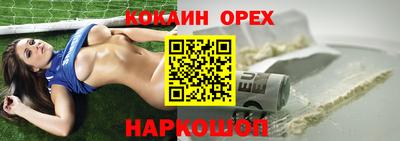 гидропоника Кимры
