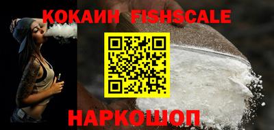ECSTASY Кингисепп
