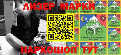 гидропоника Кимры