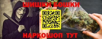 трава Кинель
