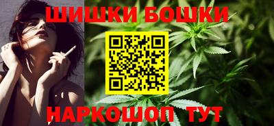 гидропоника Кимры