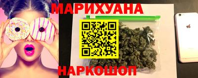 гидропоника Кимры