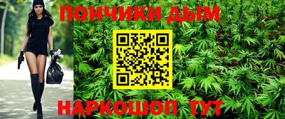 трава Кинель