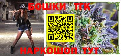 гидропоника Кимры