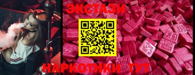 гидропоника Кимры