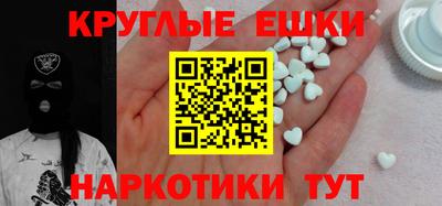 ECSTASY Кингисепп