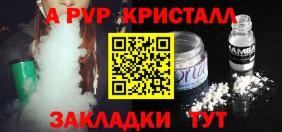 гидропоника Кимры