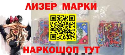 наркотики Коммунар