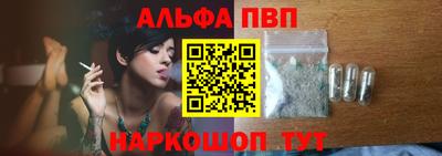прущий лед Конаково