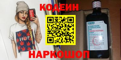 ECSTASY Кингисепп