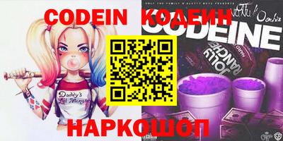ECSTASY Кингисепп