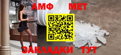 гидропоника Кимры