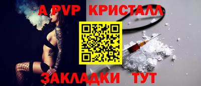 ECSTASY Кингисепп