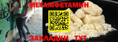 наркотики Коммунар