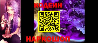 гидропоника Кимры