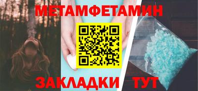 ECSTASY Кингисепп