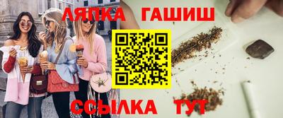 ECSTASY Кингисепп