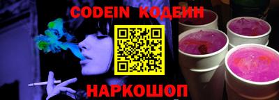 гидропоника Кимры
