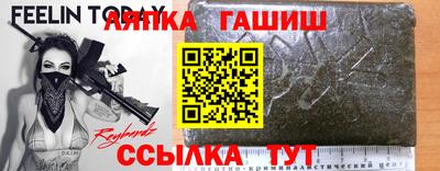 ECSTASY Кингисепп