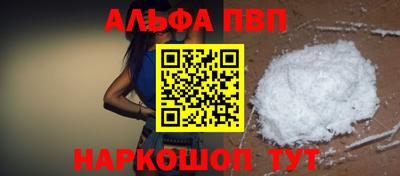 гидропоника Кимры