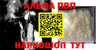 трава Кинель